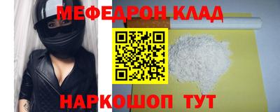 MDMA Premium VHQ Кунгур