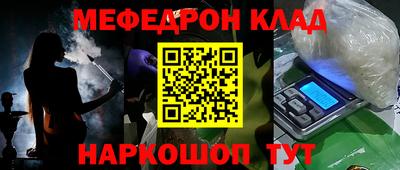 не бодяженный Кулебаки