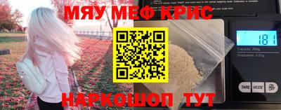 MDMA Premium VHQ Кунгур