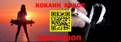 MDMA Premium VHQ Кунгур