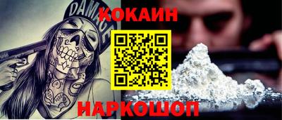 не бодяженный Кулебаки
