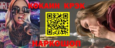 не бодяженный Кулебаки