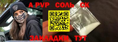 не бодяженный Кулебаки