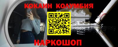 MDMA Premium VHQ Кунгур