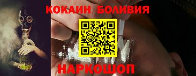 кристаллы Кумертау