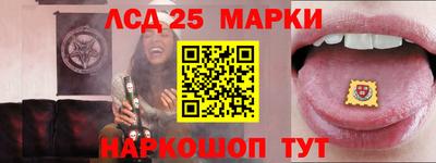 MDMA Premium VHQ Кунгур