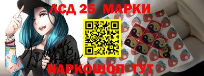 MDMA Premium VHQ Кунгур