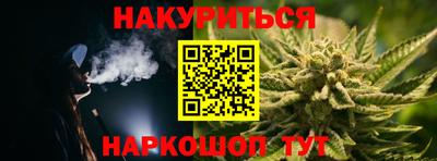 кристаллы Кумертау