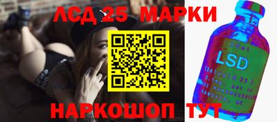 MDMA Premium VHQ Кунгур