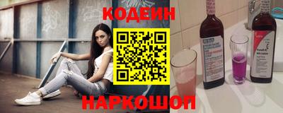 не бодяженный Кулебаки