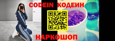 кристаллы Кумертау
