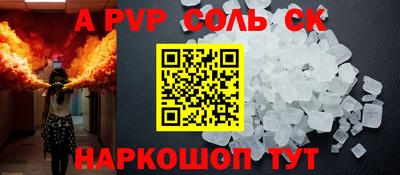 MDMA Premium VHQ Кунгур