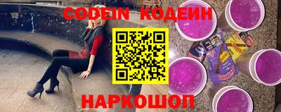 кристаллы Кумертау
