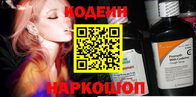 MDMA Premium VHQ Кунгур