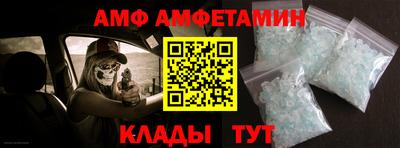 MDMA Premium VHQ Кунгур