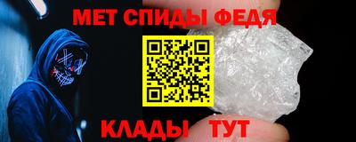 MDMA Premium VHQ Кунгур