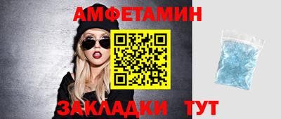 MDMA Premium VHQ Кунгур