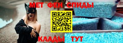 MDMA Premium VHQ Кунгур