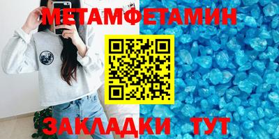 не бодяженный Кулебаки