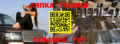 MDMA Premium VHQ Кунгур