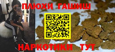 MDMA Premium VHQ Кунгур