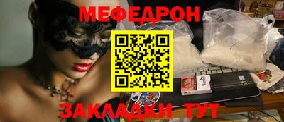 не бодяженный Кулебаки