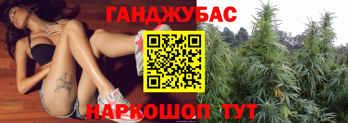 МЕФ Калач-на-Дону